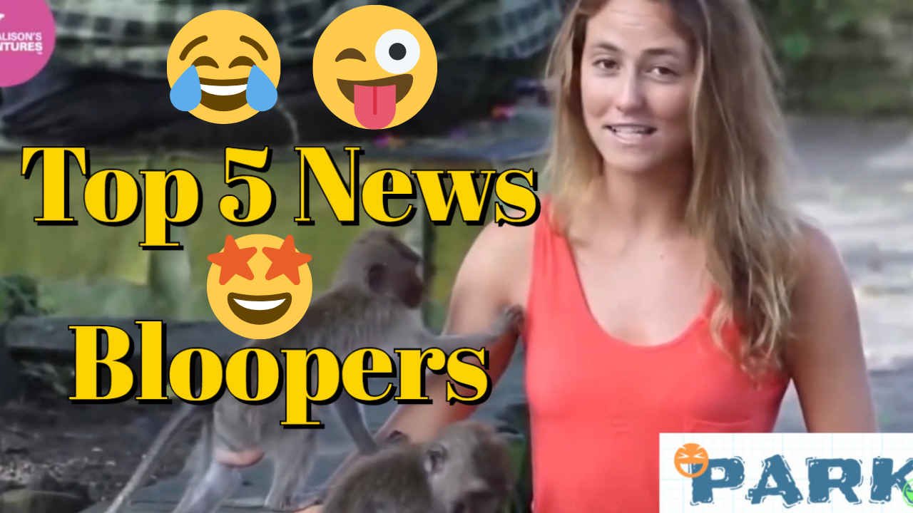 Top five news bloopers – पांच न्यूज़ वाली कॉमेडी जो आपको हंसने पर मजबूर कर दे